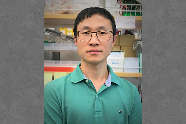 Exploration grant to Shuai Huang | Department of Molecular Genetics