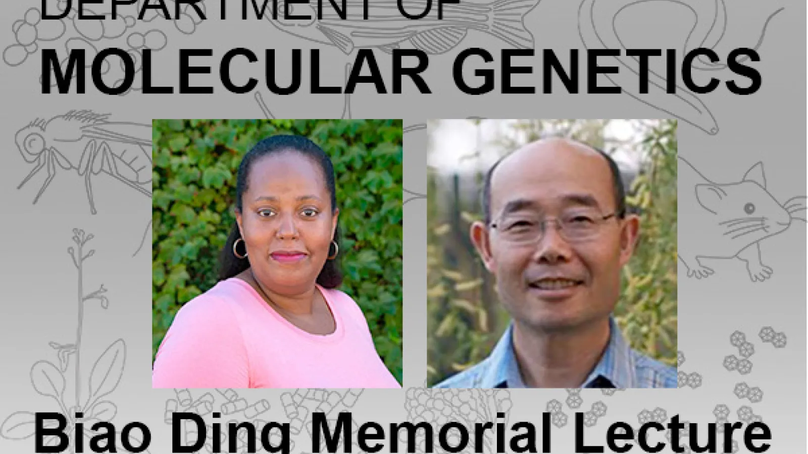 Announcement of Ding lecture with headshots of Dr. Burch-Smith and Dr. Ding