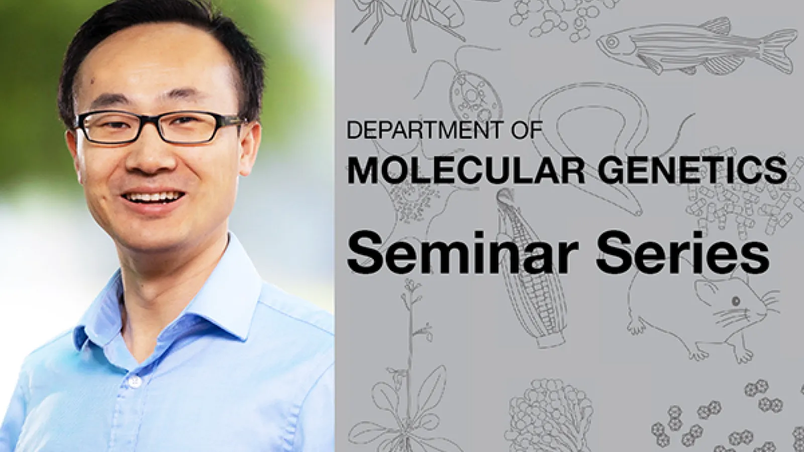 Headshot of Dr. Feng with seminar announcement