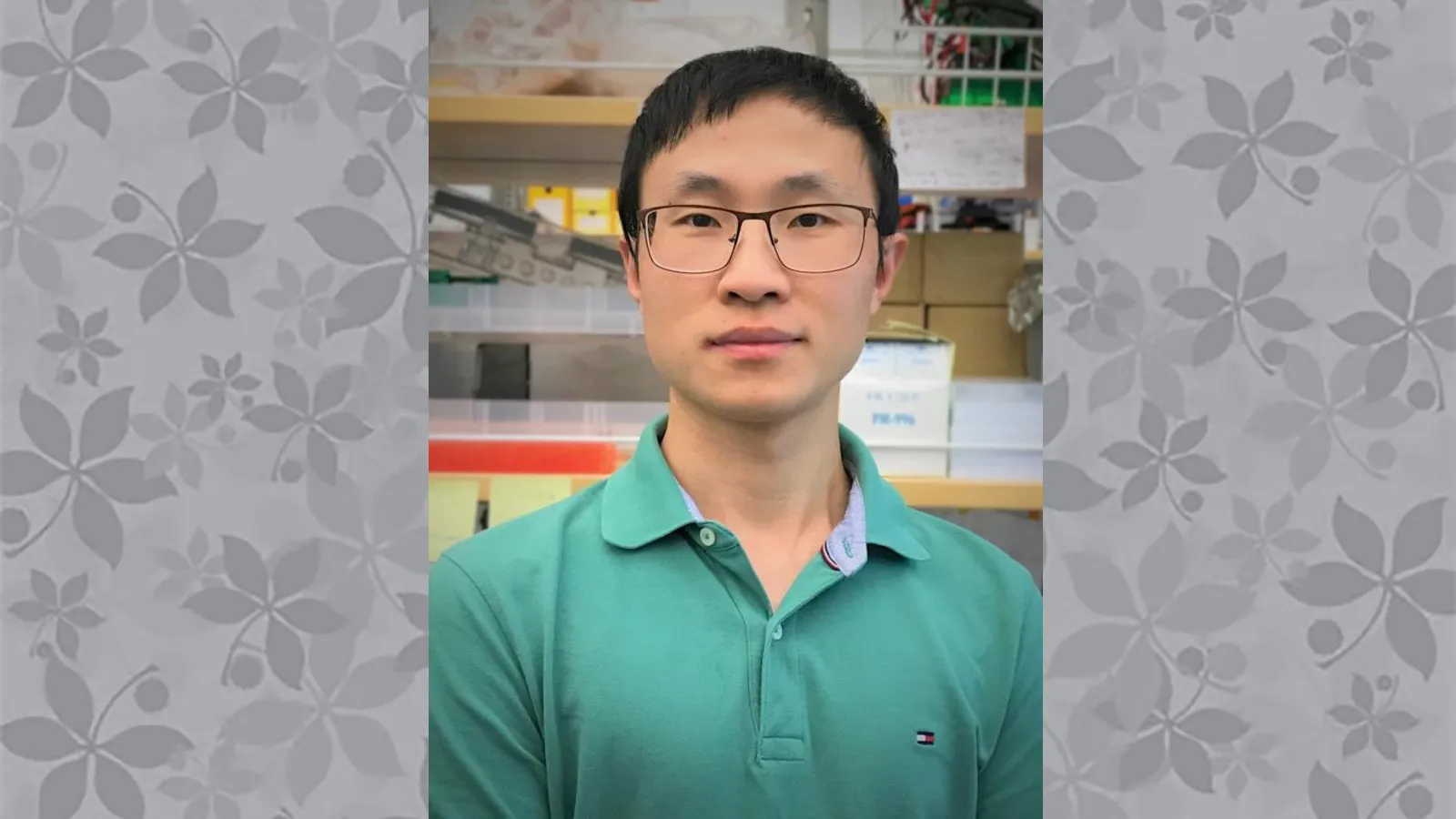 Headshot of Shuai Huang