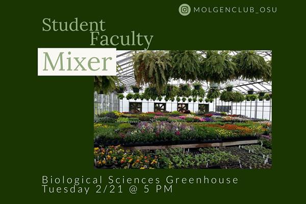 Flyer for 2023 mixer