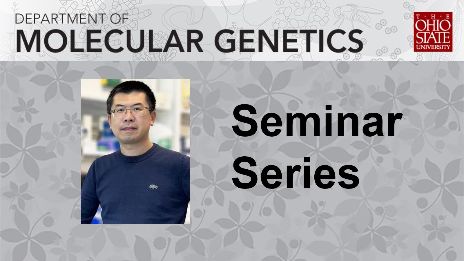 Fang seminar announcement
